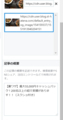 20190721003106