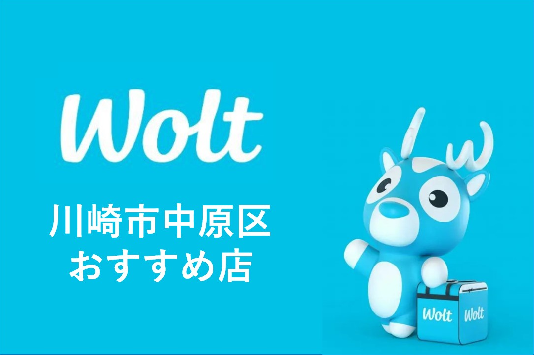 ガナーズとは スポーツの人気 最新記事を集めました はてな