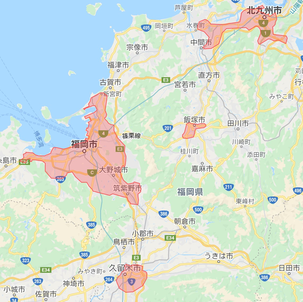 Uber Eats 福岡】たった5回配達するだけで最大15,000円とステッカーが