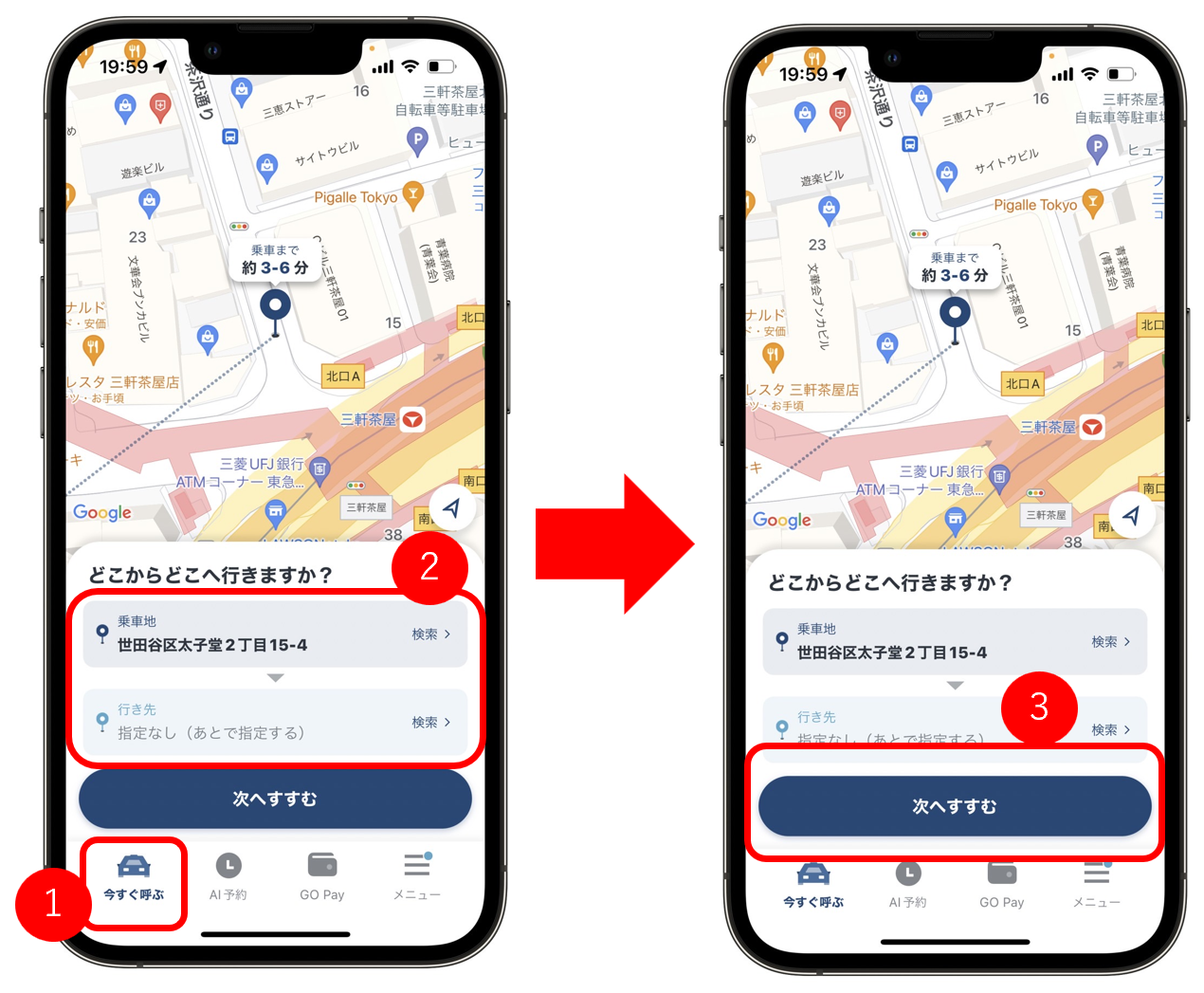 How to Use GO Taxi Coupons
