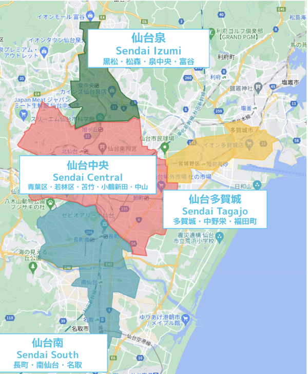 wolt 仙台の配達可能エリア