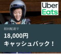 20240901152503
