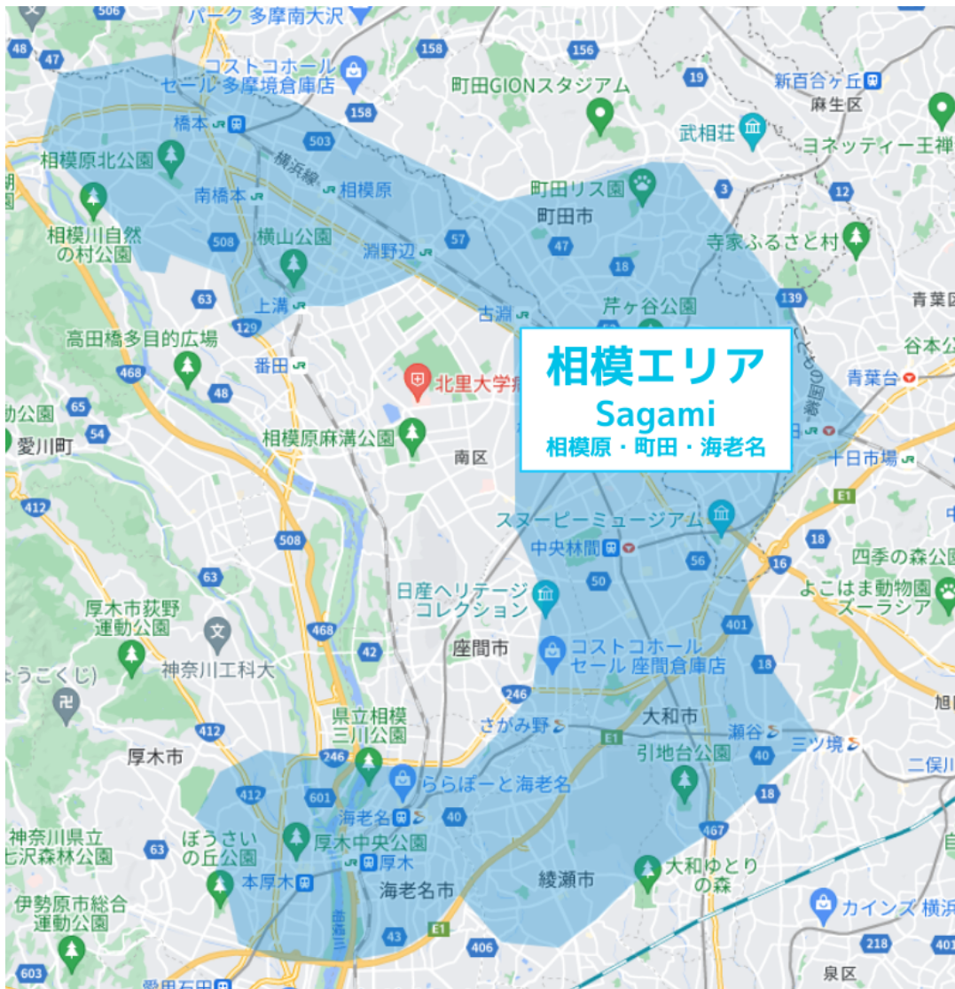 Wolt相模の配達可能エリア