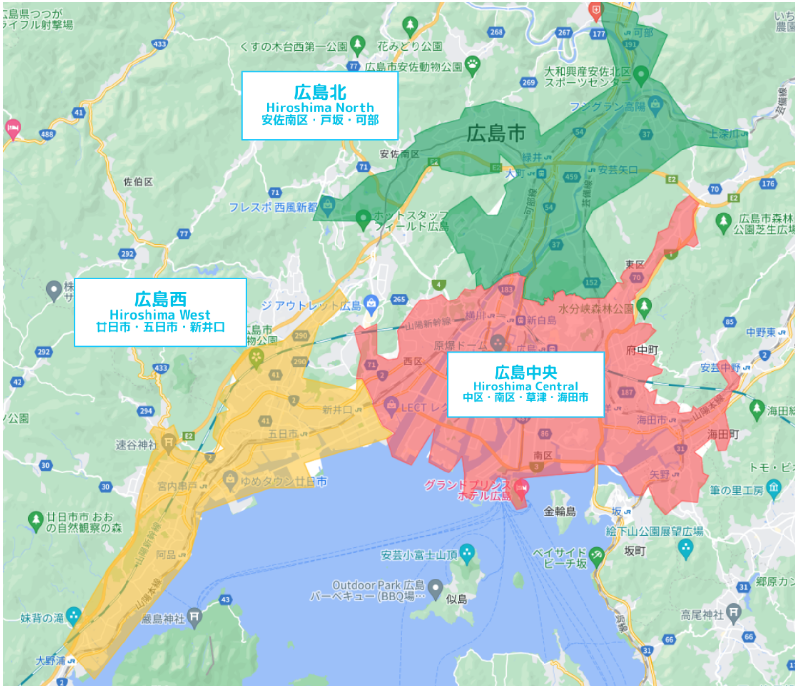 Woltの広島の配達可能エリア