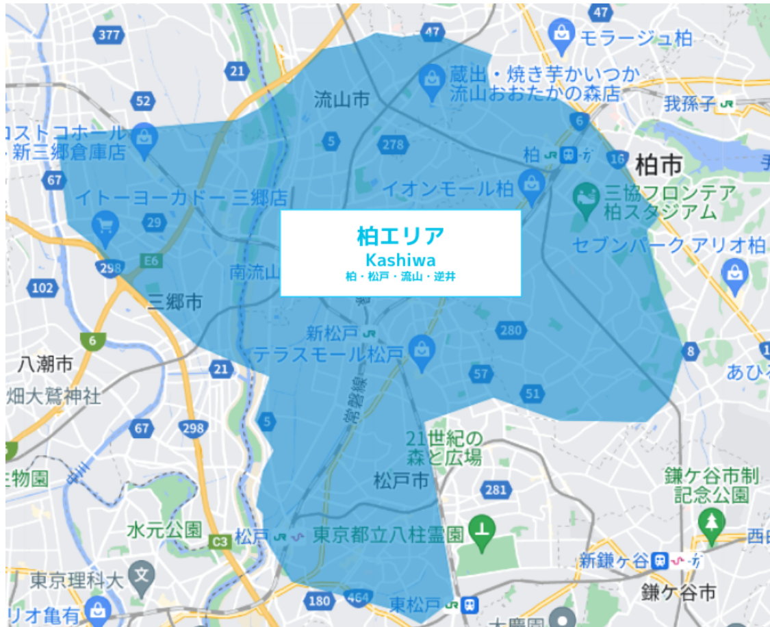 Wolt 柏の配達可能エリア