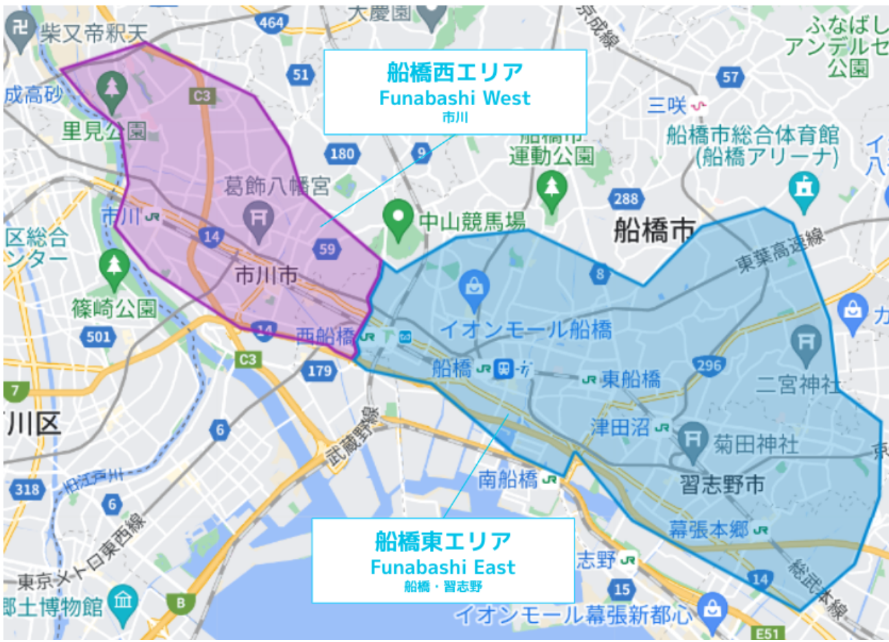 Wolt 船橋の配達可能エリア