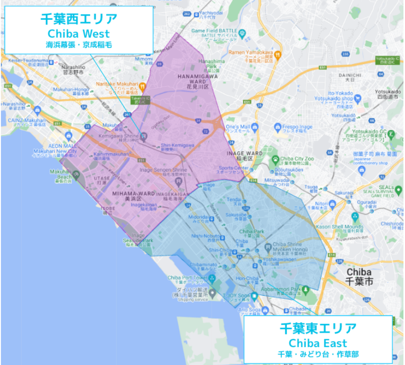 wolt 千葉の配達可能エリア