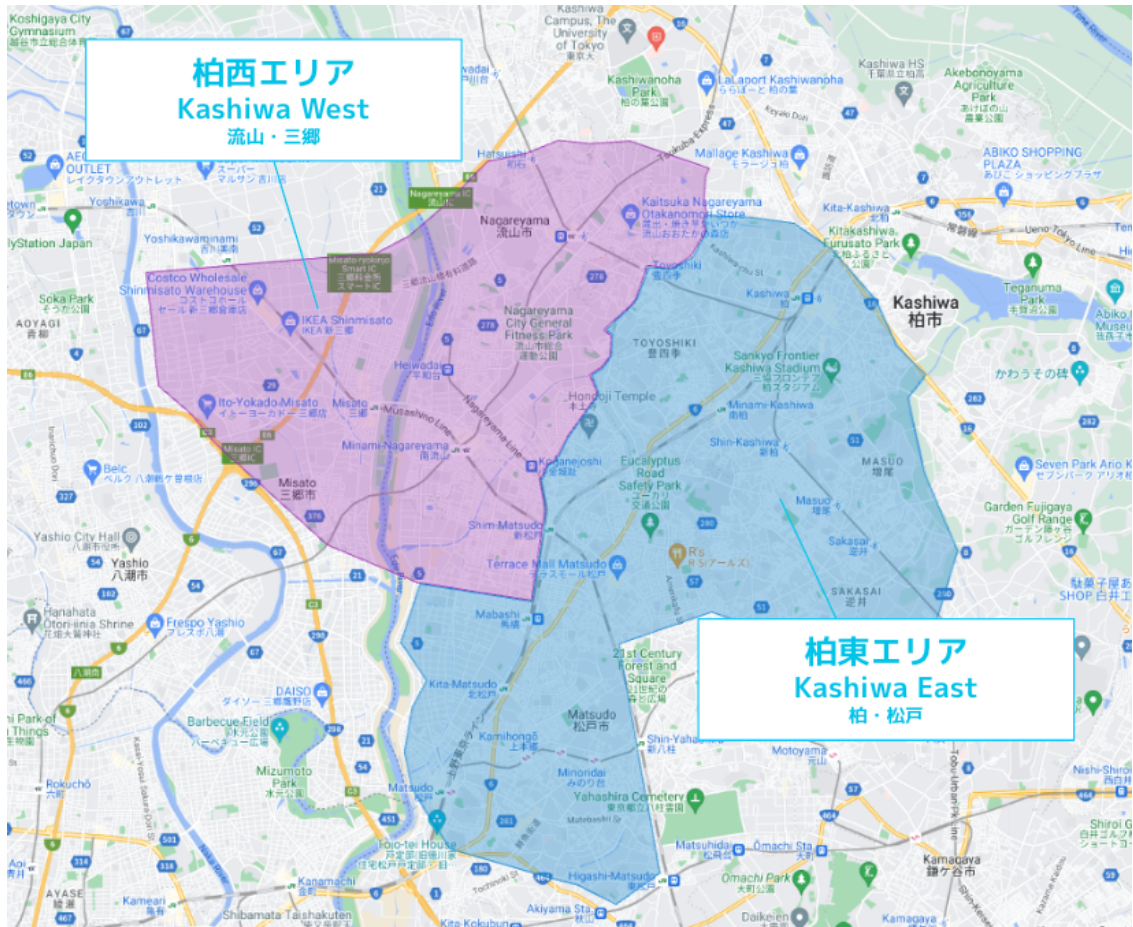 wolt柏の配達可能エリア
