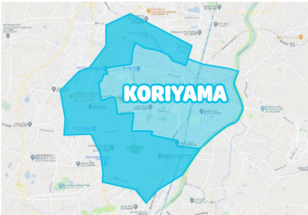 wolt 郡山の配達可能エリア