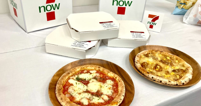 7NOWのピザ
