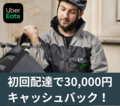 20250314161105