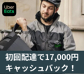 20250601170341