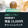 20260605084323