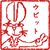 f:id:Ubitto:20200117183530p:plain