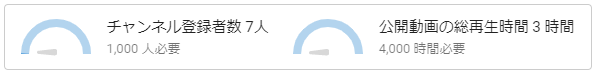 f:id:Ubitto:20200207115536p:plain