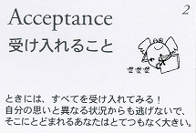 f:id:Ubitto:20210906213539p:plain