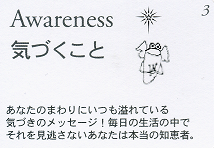 f:id:Ubitto:20210906213542p:plain