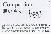 f:id:Ubitto:20210906213558p:plain