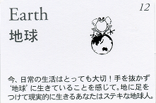 f:id:Ubitto:20210906213614p:plain