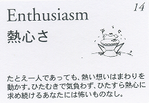 f:id:Ubitto:20210906213621p:plain