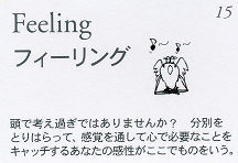 f:id:Ubitto:20210906213624p:plain