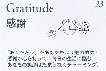 f:id:Ubitto:20210906213655p:plain