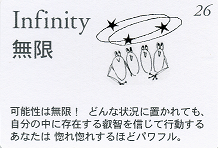 f:id:Ubitto:20210906213704p:plain