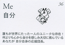 f:id:Ubitto:20210906213735p:plain