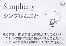 f:id:Ubitto:20210906213818p:plain