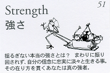 f:id:Ubitto:20210906213821p:plain
