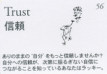 f:id:Ubitto:20210906213837p:plain