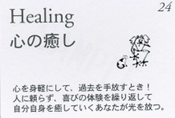 f:id:Ubitto:20211106000255j:plain