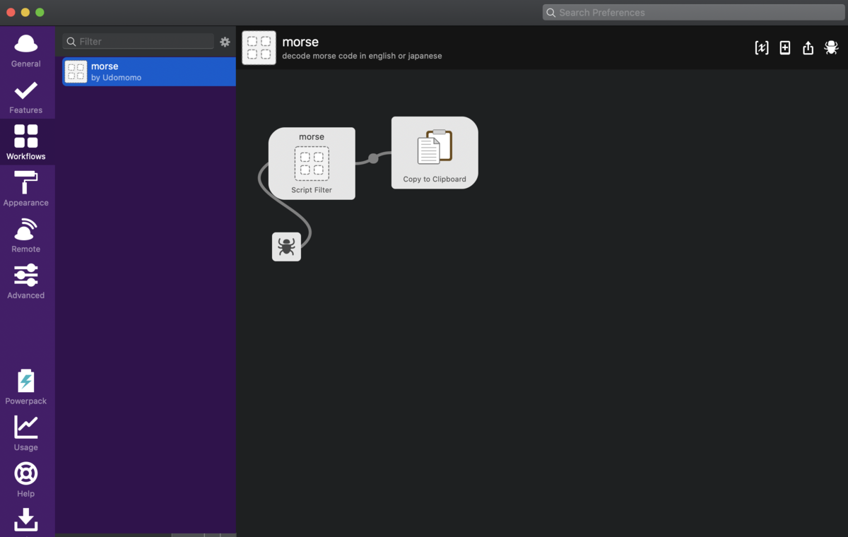 f:id:Udomomo:20220206110325p:plain