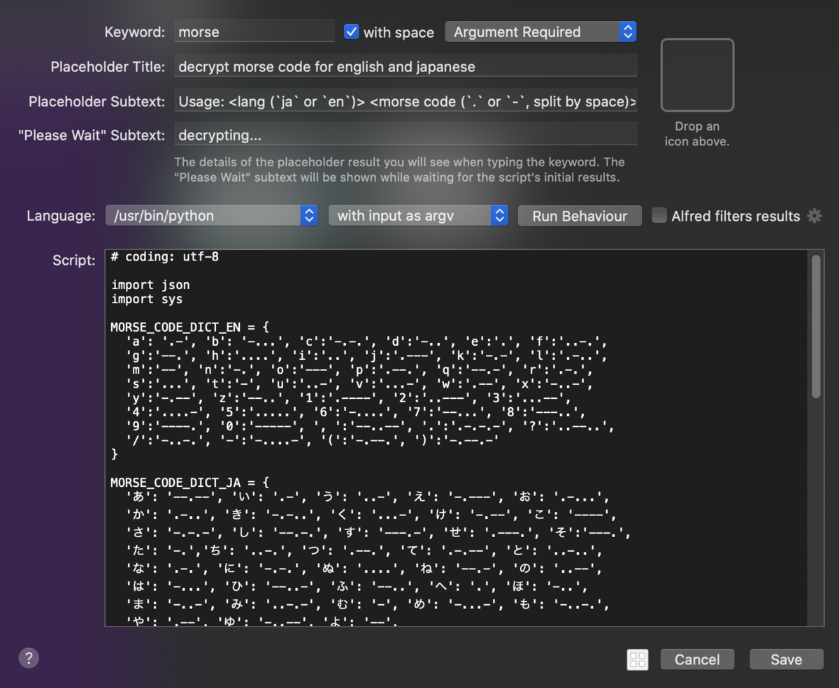 f:id:Udomomo:20220206110440p:plain