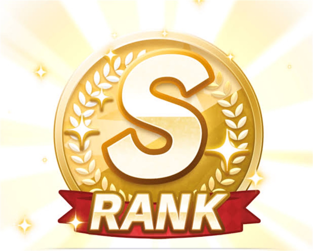 f:id:Udonko:20220805001022j:image f:id:Udonko:20220805001022j:image