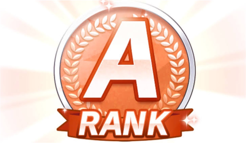 f:id:Udonko:20220805001533j:image f:id:Udonko:20220805001533j:image