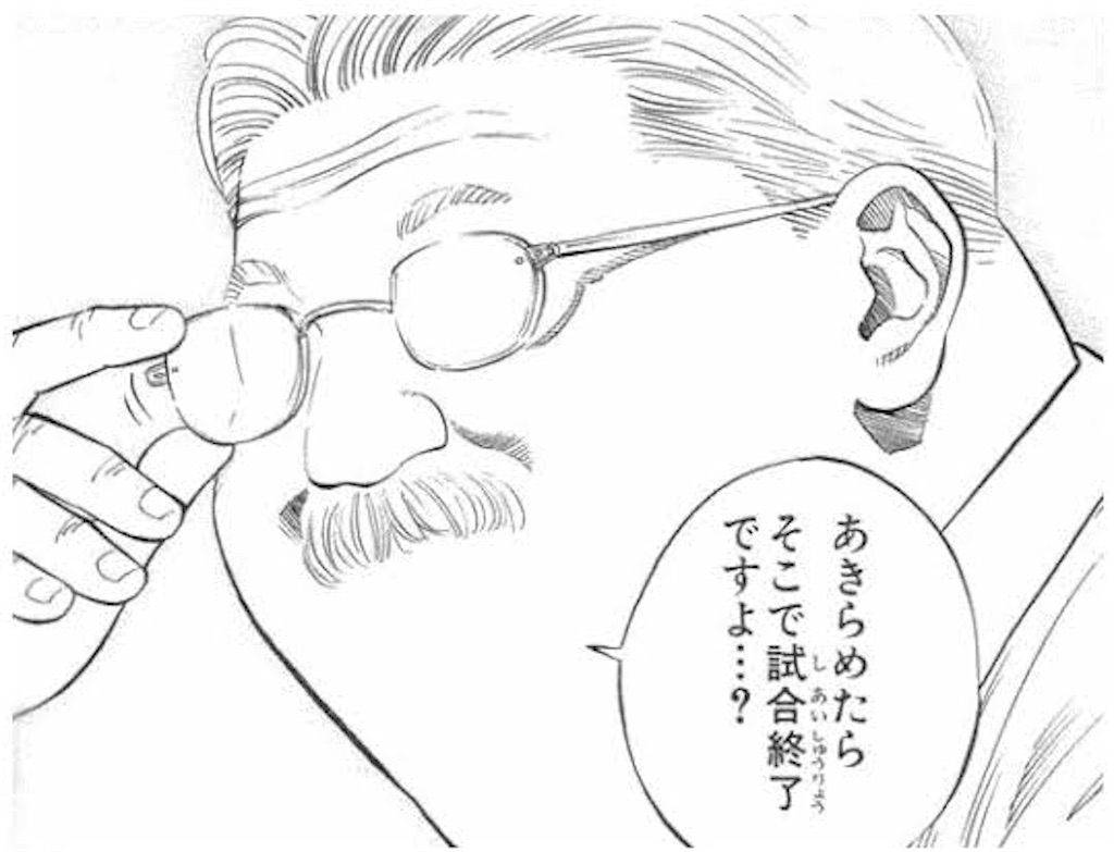 f:id:Udonko:20220812133732j:image f:id:Udonko:20220812133732j:image