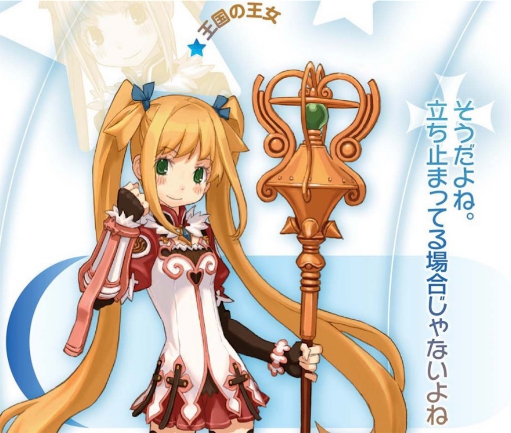 f:id:Udonko:20220813004608j:image f:id:Udonko:20220813004608j:image