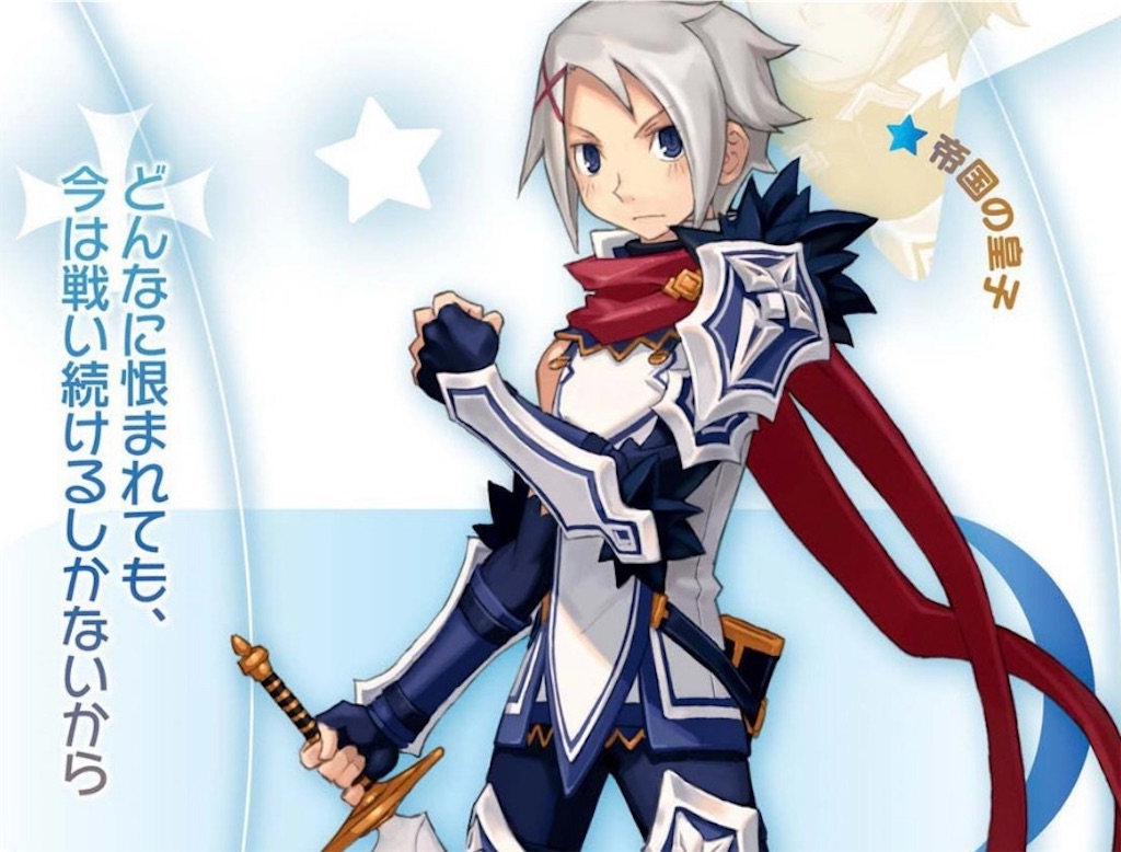 f:id:Udonko:20220813004643j:image f:id:Udonko:20220813004643j:image