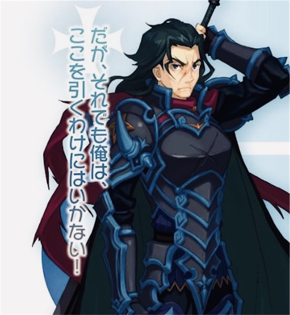 f:id:Udonko:20220813005339j:image f:id:Udonko:20220813005339j:image