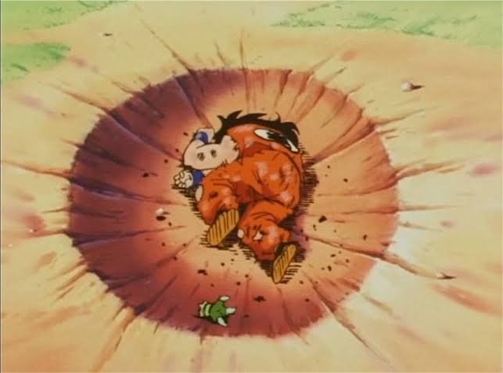 f:id:Udonko:20220820005359j:image f:id:Udonko:20220820005359j:image