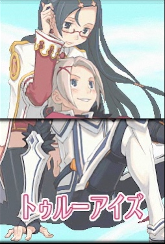 f:id:Udonko:20220820010055j:image f:id:Udonko:20220820010055j:image