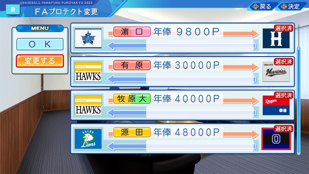 f:id:Ue2Pf:20231016123246j:image f:id:Ue2Pf:20231016123246j:image