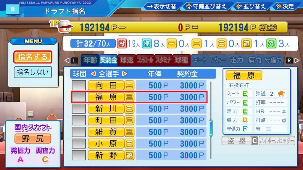 f:id:Ue2Pf:20231016123550j:image f:id:Ue2Pf:20231016123550j:image