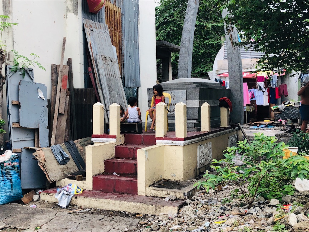 f:id:UeT:20190719202209j:image f:id:UeT:20190719202209j:image
