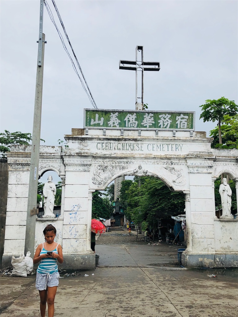 f:id:UeT:20190719202219j:image f:id:UeT:20190719202219j:image