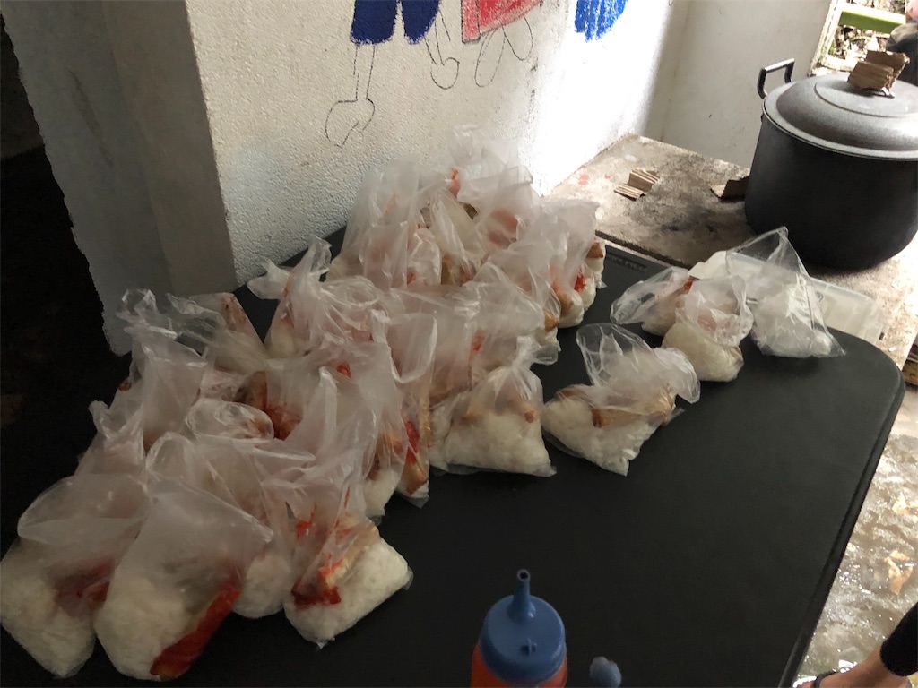 f:id:UeT:20190719210855j:image f:id:UeT:20190719210855j:image