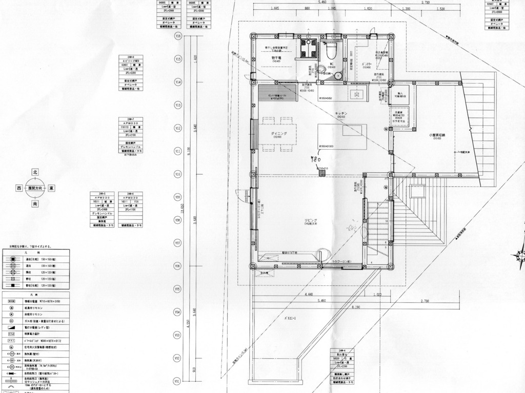 わが家の間取り 2階編 無垢材で二階リビングの家を海辺に建てる わが家の間取り 2階編 無垢材で二階リビングの家を海辺に建てる