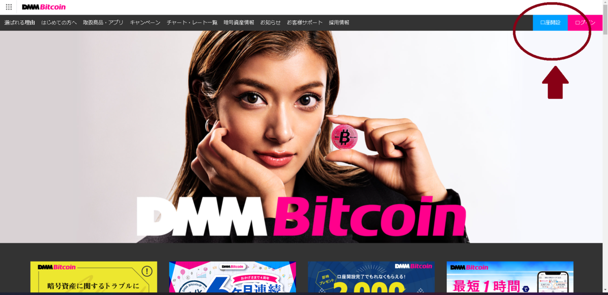 f:id:Ueharas:20220313022356p:plain