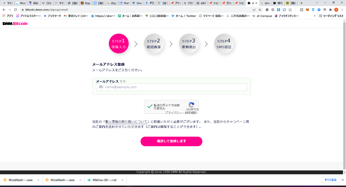 f:id:Ueharas:20220313025631p:plain
